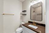 2115 Fulton Street - Photo 16