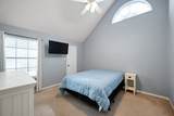 2300 Old Spanish Trail - Photo 18