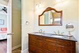 893 West Lane - Photo 26