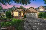 14043 Albany Springs Lane - Photo 1