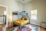 3209 Ursuline Street - Photo 7