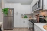 20525 Ella Blvd - Photo 1