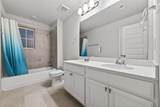 519 Ellwood Terrace Lane - Photo 36