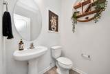 14111 Carlisle Hollow Trail - Photo 8