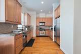 3925 Floyd Street - Photo 12