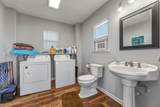 920 Palmview - Photo 8