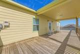 920 Palmview - Photo 9