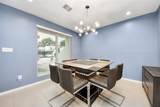 7655 Braeswood Boulevard - Photo 12