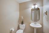 16906 Bird Creek Drive - Photo 12