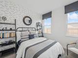 1800 Mesquite Trail - Photo 16