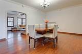 2412 Oakdale Street - Photo 14