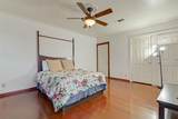 2412 Oakdale Street - Photo 27