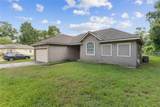 9104 Green River Drive - Photo 6