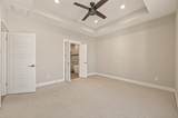1257 Tidwell Road - Photo 14