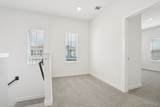 1130 Cedar Place Lane - Photo 16