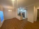 1901 Post Oak Park Drive - Photo 5