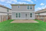 5406 Balerna Street - Photo 33