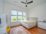 14319 Shadow Garden Lane - Photo 13