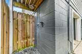 1110 64th Street - Photo 9