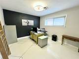 1222 Sunset Lane - Photo 11