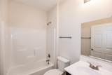1125 Lake Road - Photo 20