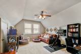 933 17th Street - Photo 18