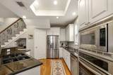 933 17th Street - Photo 6