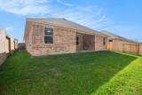 408 Bryan Way - Photo 17