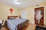 6201 Ranchester Drive - Photo 20