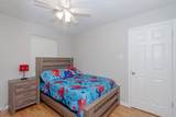 2905 Hamm Road - Photo 8