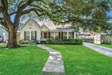 314 Gale Street - Photo 2