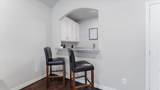 2073 Brookmont Drive - Photo 24