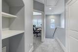 408 Parker Street - Photo 17