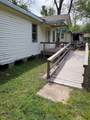 215 Blackshear Street - Photo 14