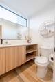 709 Memorial Heights Drive - Photo 40