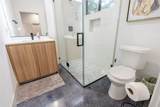 709 Memorial Heights Drive - Photo 44