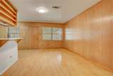 1810 Locksford Street - Photo 8