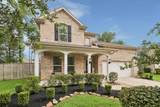 205 Coppery Court - Photo 2
