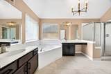 15014 Middle Oaks Boulevard - Photo 24