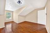 15014 Middle Oaks Boulevard - Photo 33