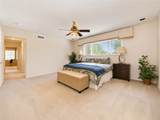 5107 Queensloch - Photo 12