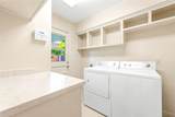 5107 Queensloch - Photo 17