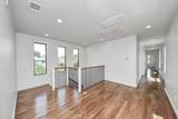 4541 Walker St - Photo 18