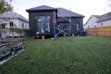 2215 Kane Street - Photo 19