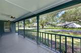 602 Myrtle Street - Photo 17