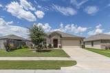 105 Blanco Drive - Photo 6