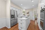 3 Dunlin Meadow Court - Photo 12