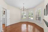 3 Dunlin Meadow Court - Photo 18