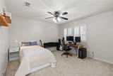 3 Dunlin Meadow Court - Photo 38