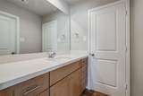 227 Park Place Circle - Photo 12